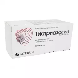 Тиотриазолин таб. 0,2г N90 в Твери и области фото