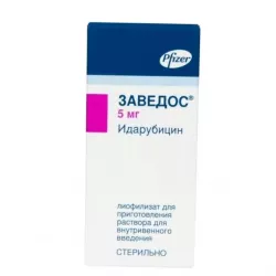 Заведос лиофилизат д/пригот р-ра д/в/в введения 5 мг фл 1 шт в Твери и области фото