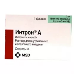 Интрон-А 6 доз 18млн. МЕ в Твери и области фото