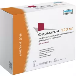 Фирмагон лиофилизат д/приготов р-ра д/п/к введения 120мг фл 2шт в Твери и области фото