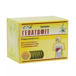 Гепатофит сбор пакетики 1.5 г №20 в Твери и области фото