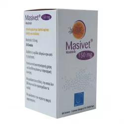 Масивет (Masivet) таблетки вет. 150мг №30 в Твери и области фото