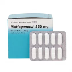 Метфогамма таблетки 850мг 120шт в Твери и области фото