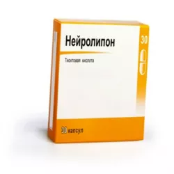 Нейролипон капс. 600мг №30 в Твери и области фото