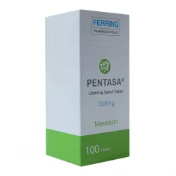 Пентаса 500мг табл. 100шт в Твери и области фото