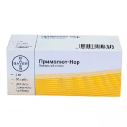 Примолют Нор таблетки 5 мг №30 в Твери и области фото
